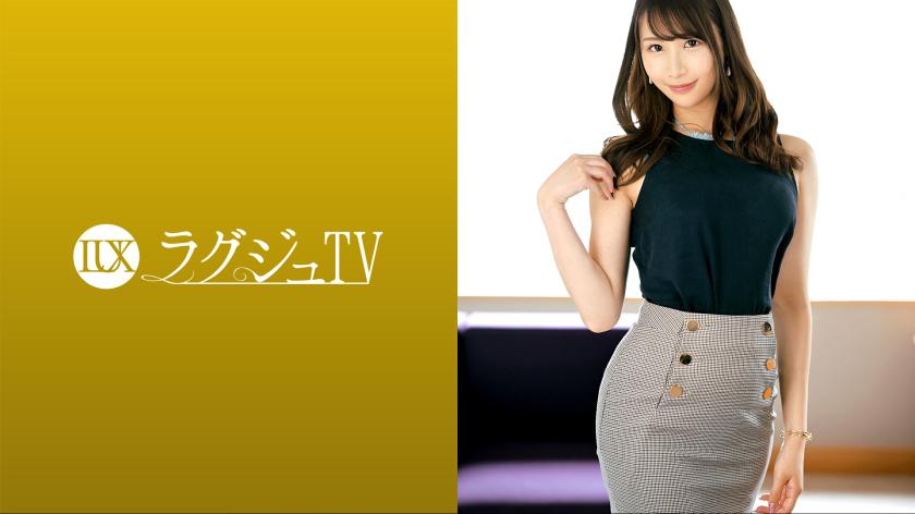 ラグジュTV 1596