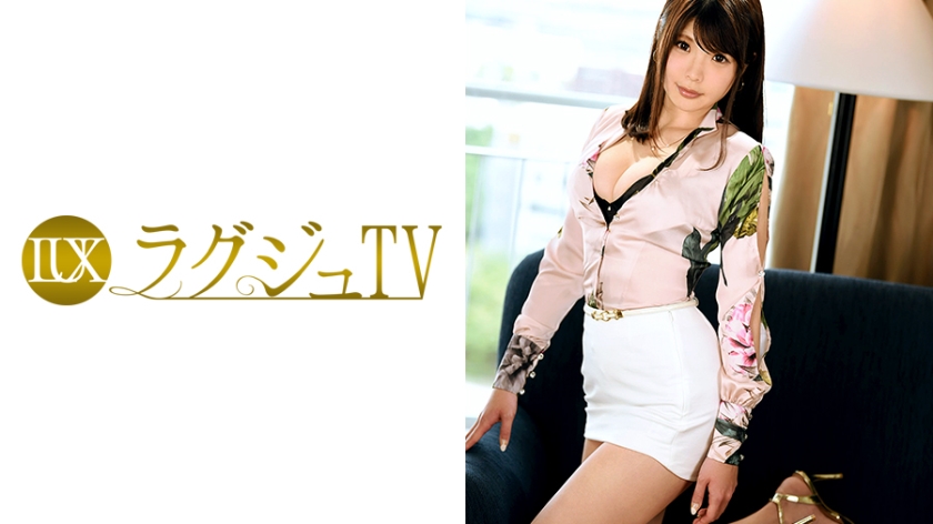 Luxury TV 877