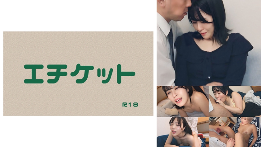 【若妻あいさん(仮名)】入学説明会帰りの若妻をナンパ!ムスコさんが合格できるか出来ないかは貴女の身体次第で