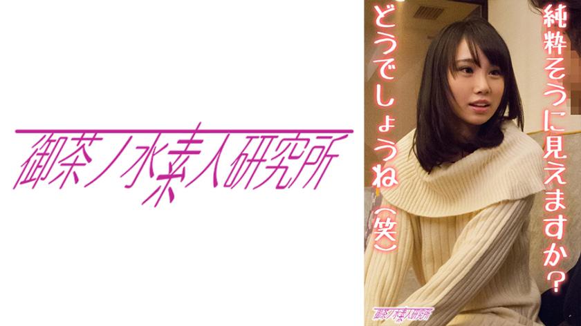 YUZU (24)