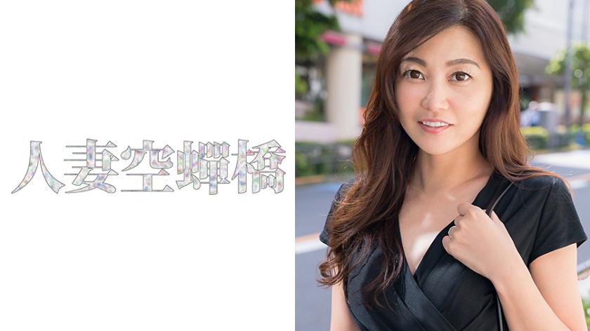yuriko