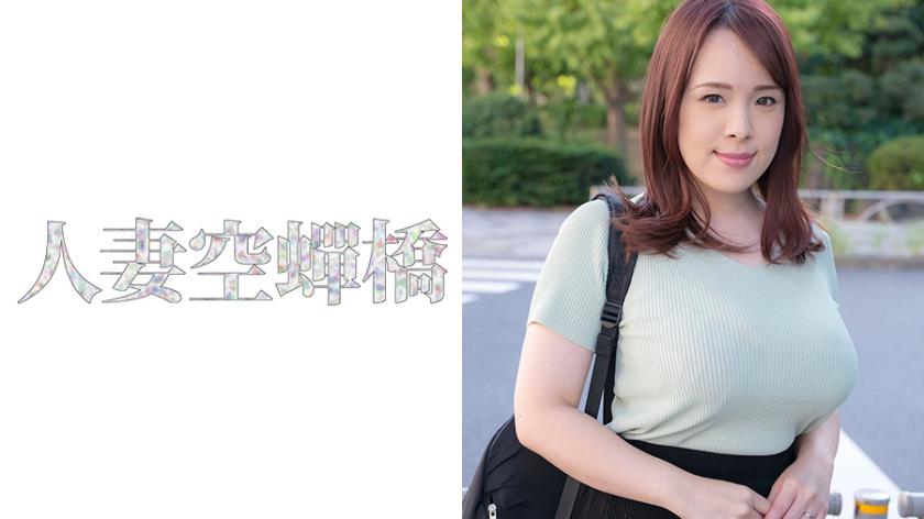 仁奈様