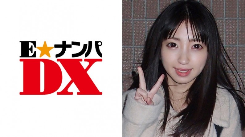 Ayumi, 19 years old, is a female college student. She is a real amateur.