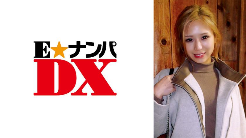 税理士目指す美脚女子大生!頭がイイとムッツリスケベ率高め!