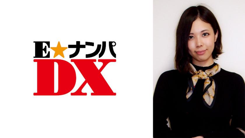 巨乳で色白で頭イイ!しかもSEX大好きで何度もイってるのに満足しない貪欲ドスケベ!