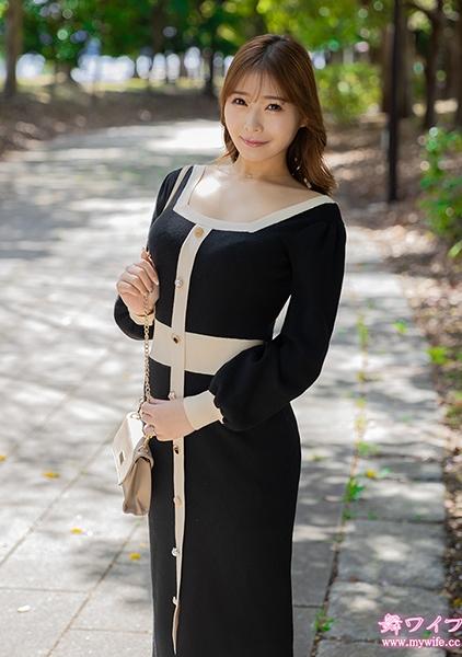 คานาโกะ นัตสึเมะ 1