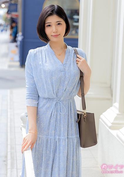 ทาเคดะ ยู 1