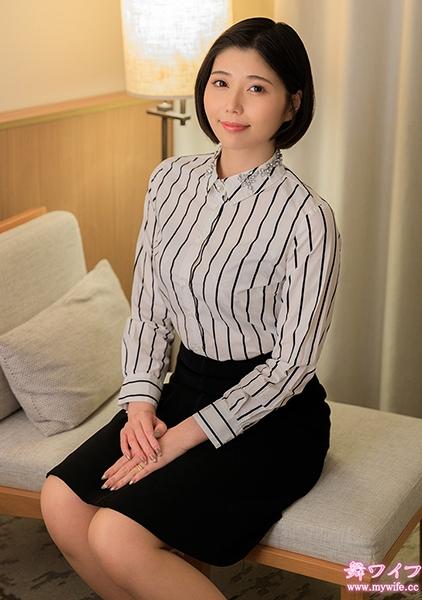 ทาเคดะ ยู2