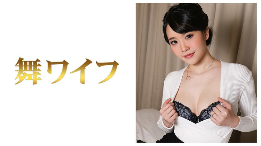 Ando Hinako 2
