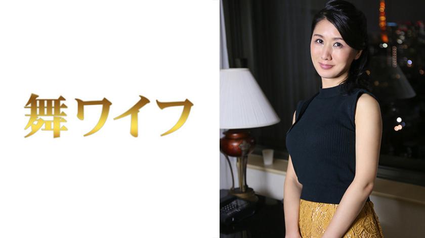Miyamoto Shoko 2