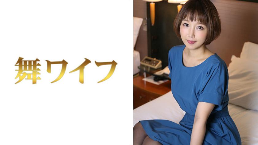 Shiho Nishina 2