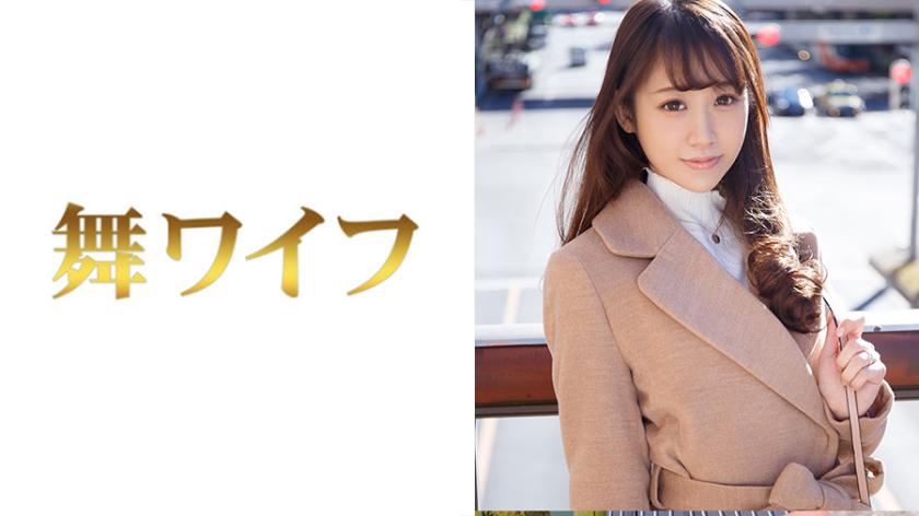 Hayami Miyu