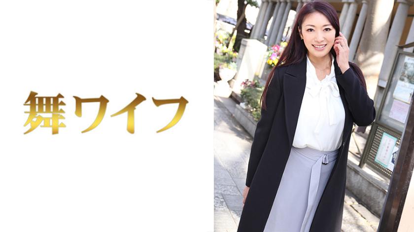 Ono Reiko