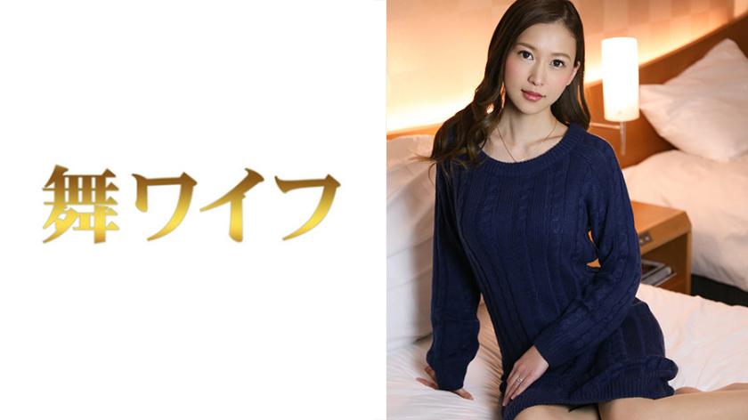 Chiba Yūko 2