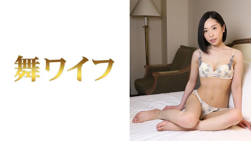 Akina Niiyama 2