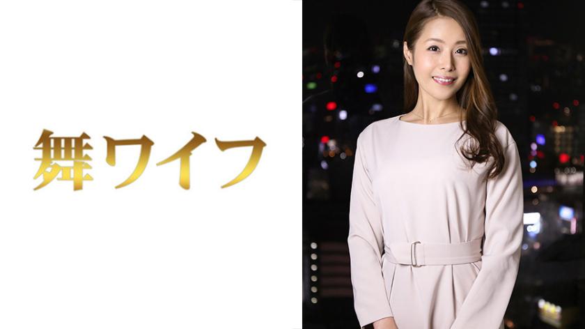Aiga Mio 2