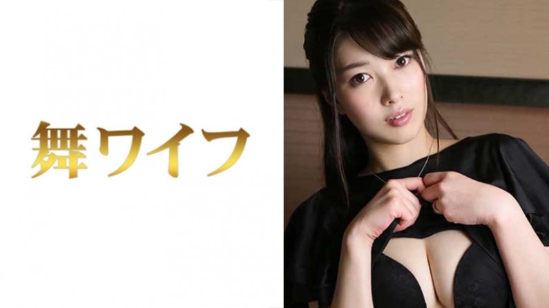 Mei Kuroki 2