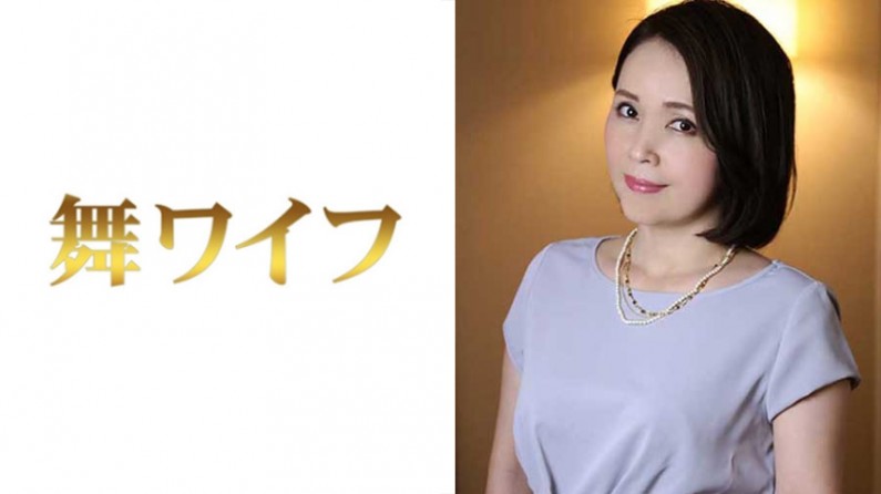 Tomoka Harada 2