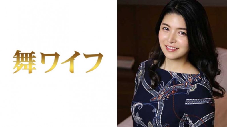 Ai Izumi 2