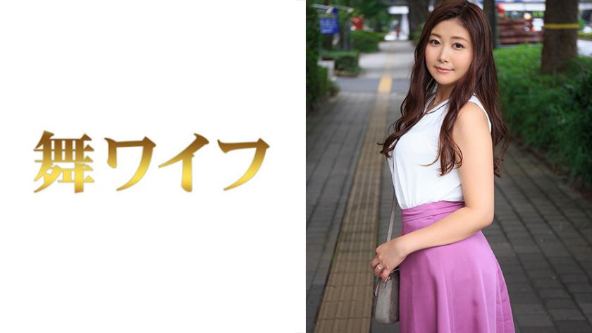 沢北琴乃
