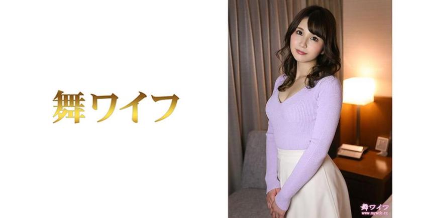 292MY-488 Ono Asami 2