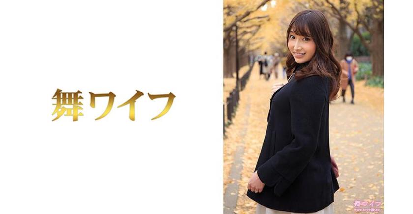 292MY-489 Sumire Ohno 1