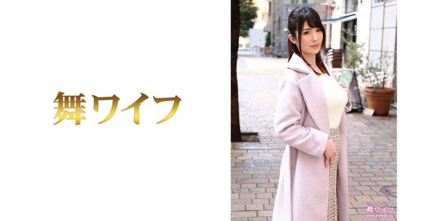 292MY-497 สาวย้ายเมืองแต่ติดใจควยที่เมืองเก่าเลยต้องไปๆมาๆเพื่อมาโดนตั้ม, Mitoma Honoka