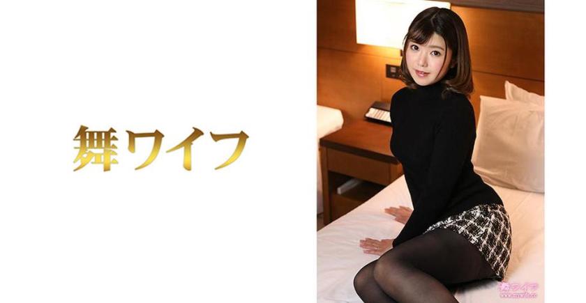 292MY-500 A turbulent heart gets a bright-faced girl to fuck in the hotel room, Misuzu Nakanishi