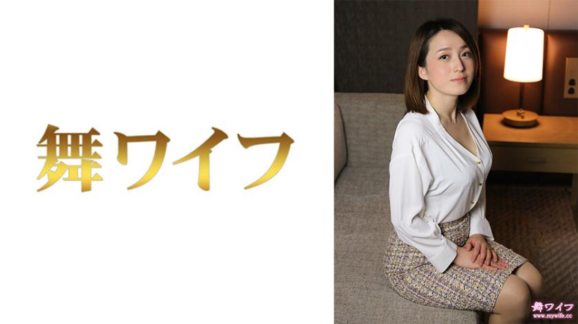 Hirayama Namiko 2