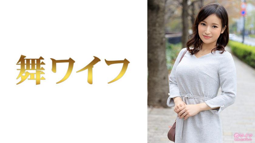 Nagata Keiko 1