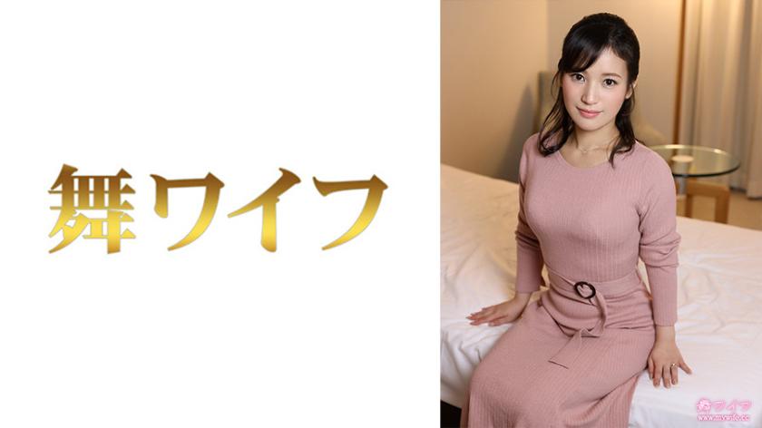 Nagata Keiko 2