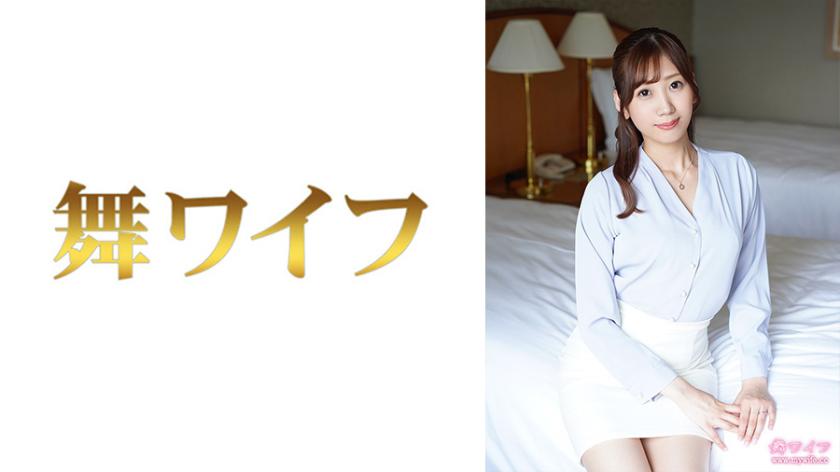 Kitano Maho 1
