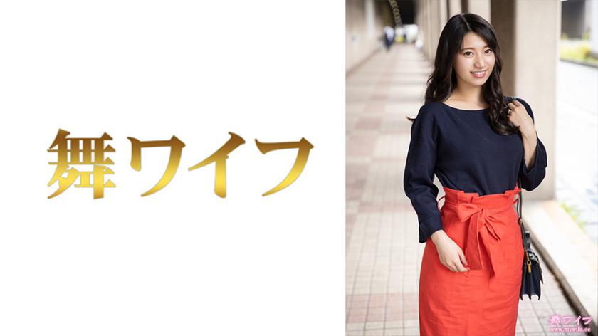 Sakura Ninomiya (1)