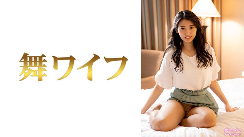 Sakura Ninomiya (2)