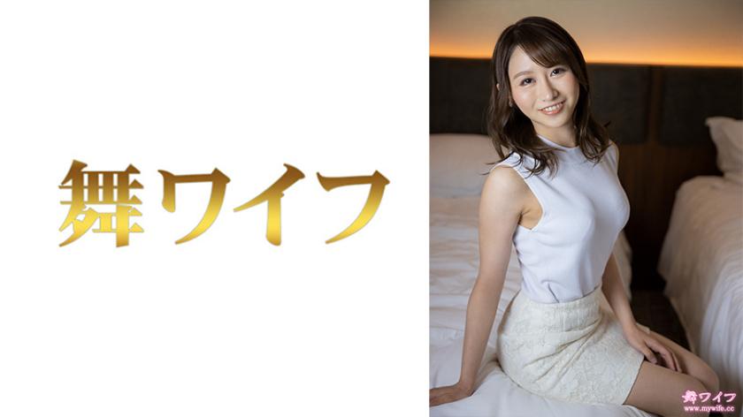 Natsuki Tanaka (2)
