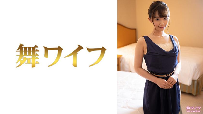 Akari Ogawa (2)