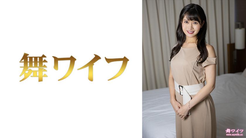 292MY-642  Honoka Natsume (25)