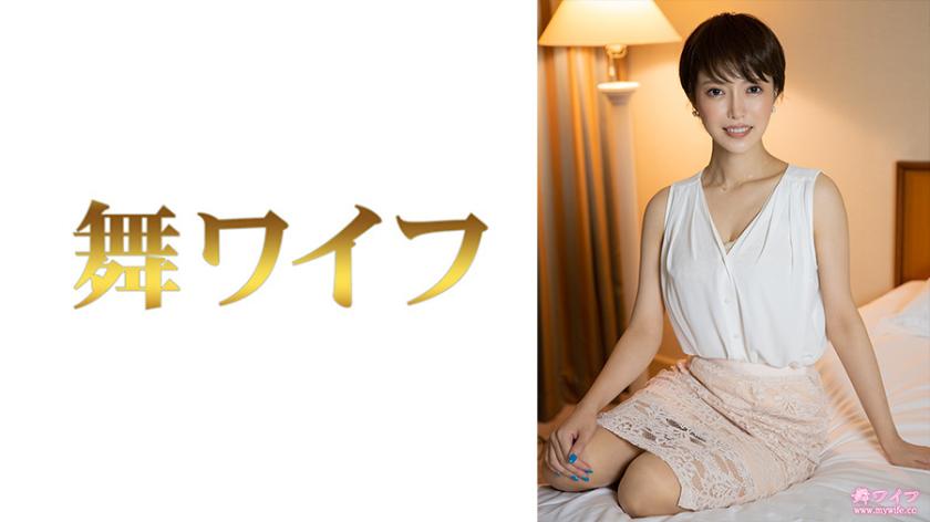 Mariko Kimishima (2)