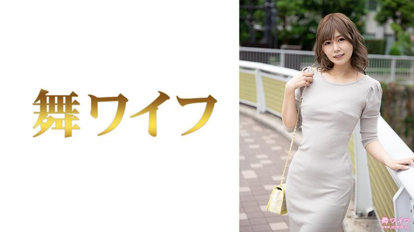 Mahiro Konno (1)