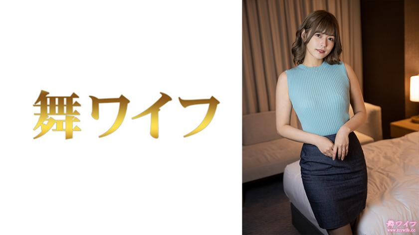 Mahiro Konno (2)