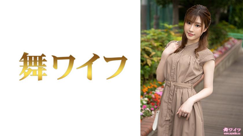 Tominaga Nao (1)
