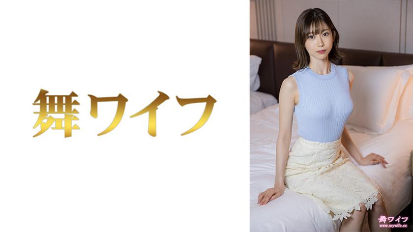 Sumire Nishijima (2)