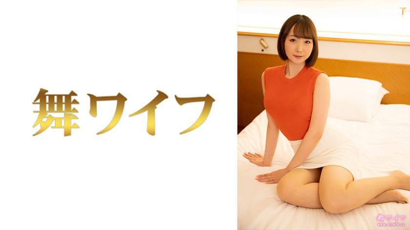 柳井さくら 2
Tradução: Sakura Yanai 2