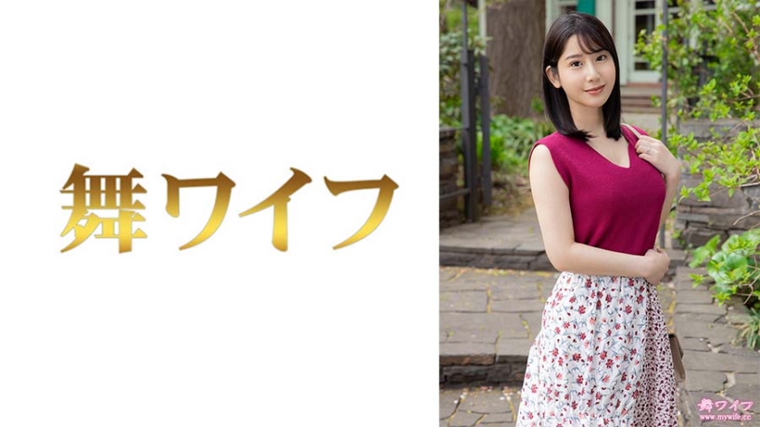 Shino Mao 1