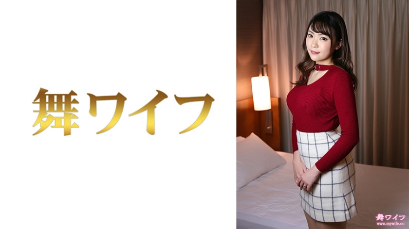 君島櫻2