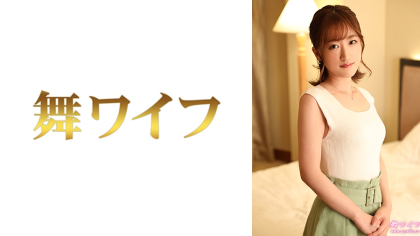 saito mayu 2