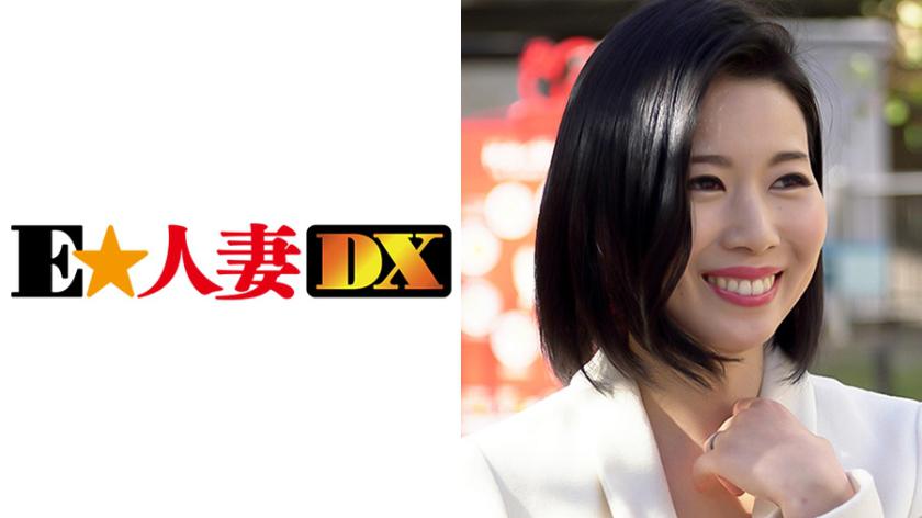 菜々子さん 37歳 【セレブ奥さま】