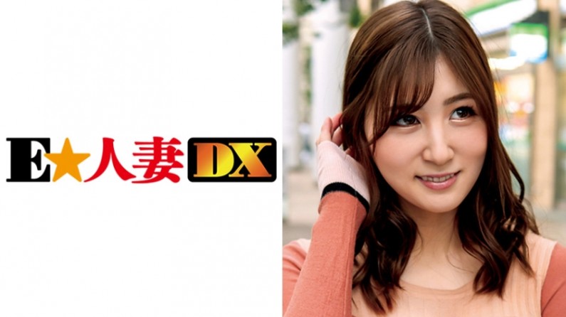 ゆうさん 34歳 パイパンでガード固めなEカップ奥さま 【セレブ奥さま】