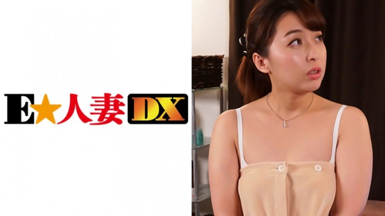 Shinohara-san, 29 years old, a career wife with G-cup breasts.