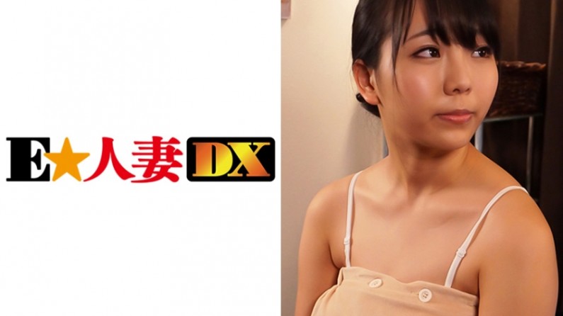 Ms. Ito, 26 years old, H-cup housewife.
